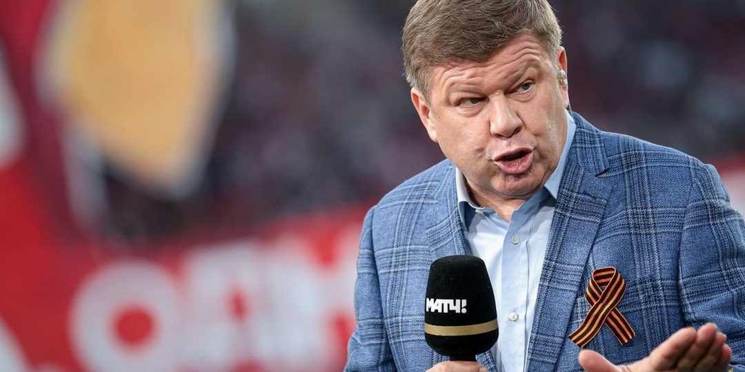 Губерниев раскритиковал отмену жеребьевки в Суперкубке и предсказал финал ЧМ