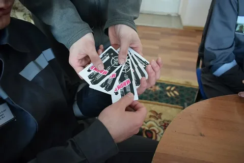 игра в карты
