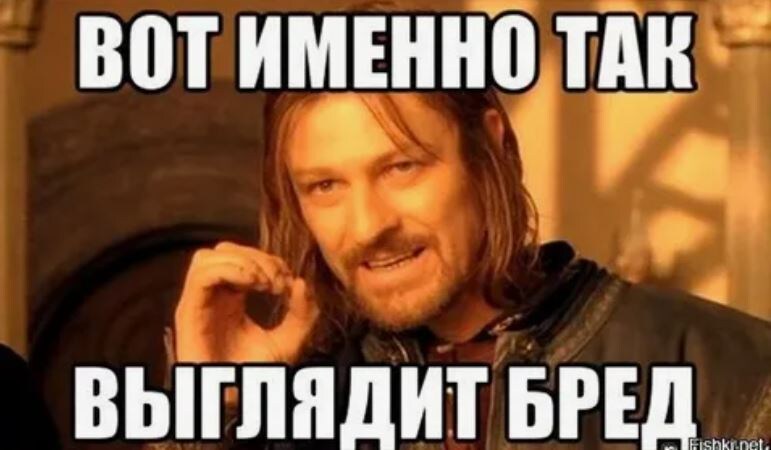 Бои вокруг храма Хатхор, искусственная Луна и прочие «очучения» Русов (и Ящеров)