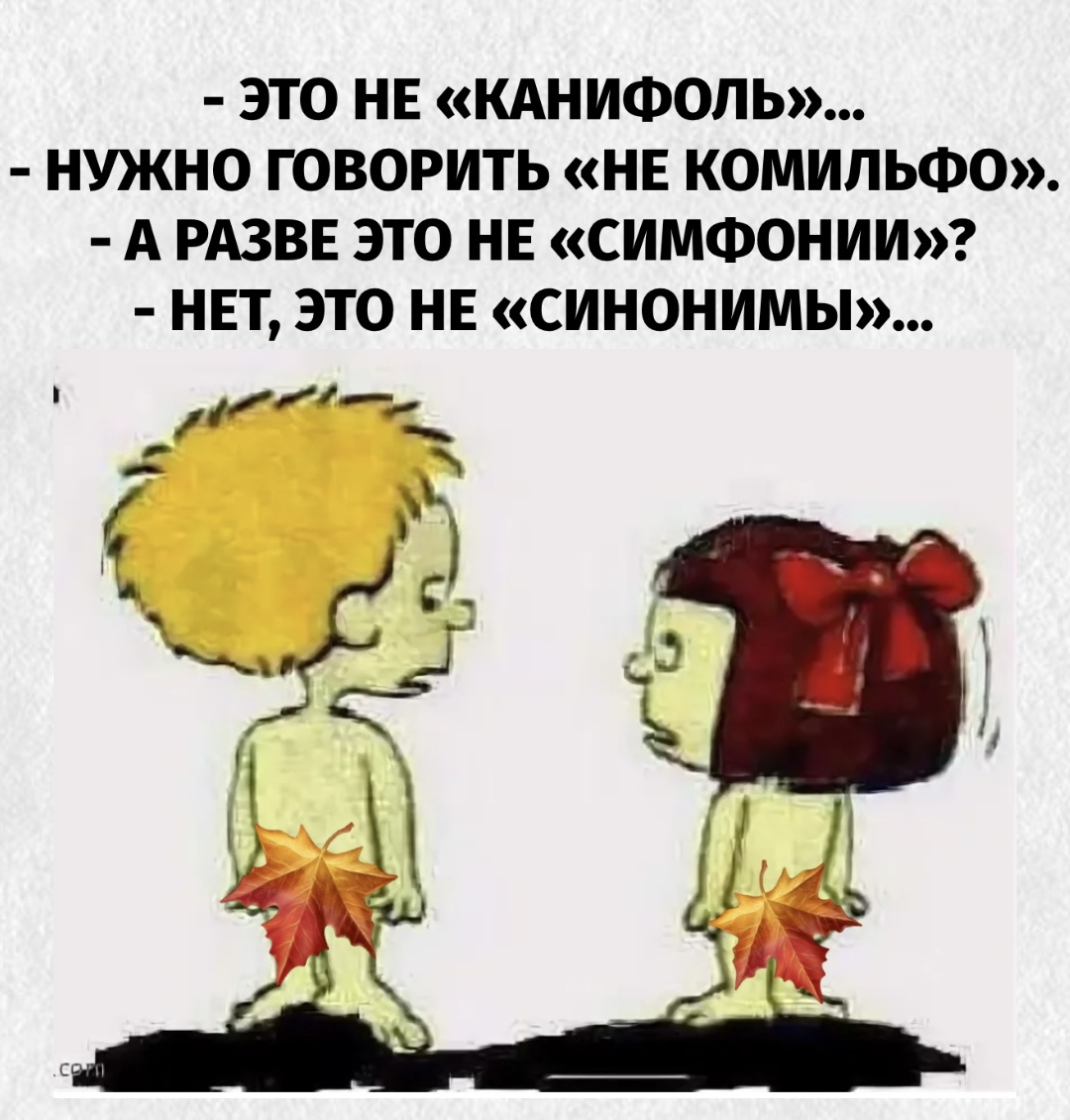 -3