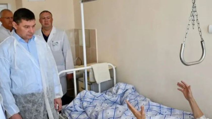    Фото: социальные сети Евгения Первышова