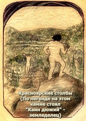 -24