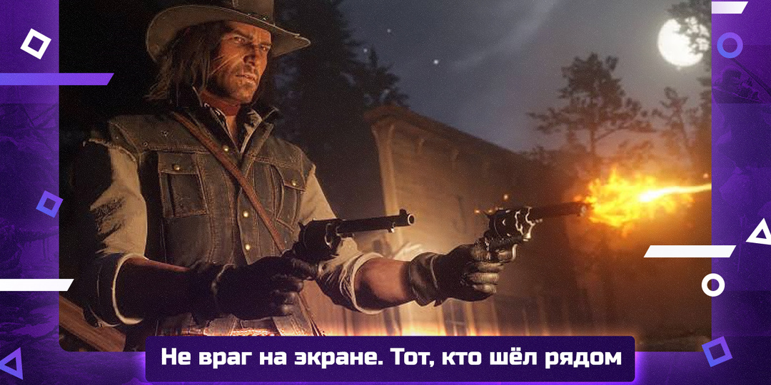 7 напарников, чью смерть игра так и не дала тебе простить