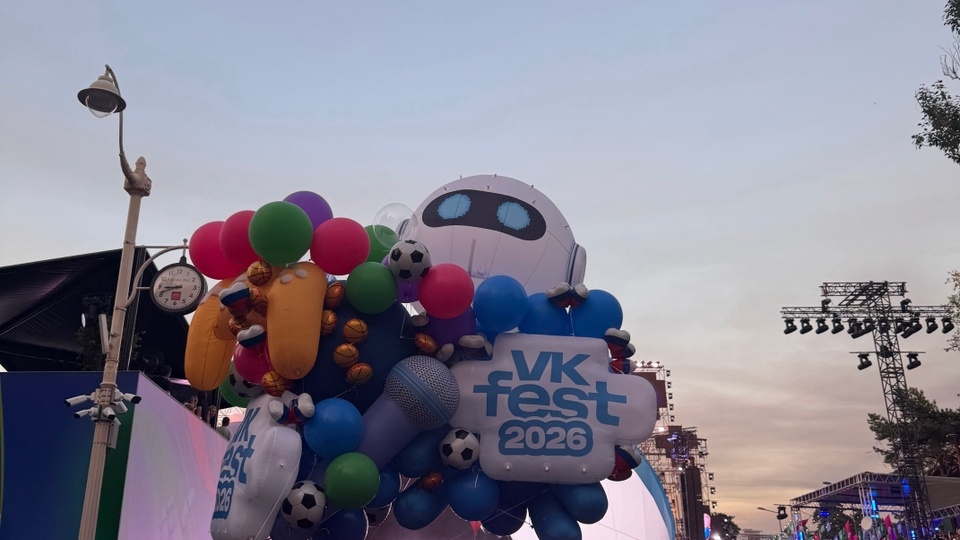 Событие, а не приключение: как я сходил на VK Fest