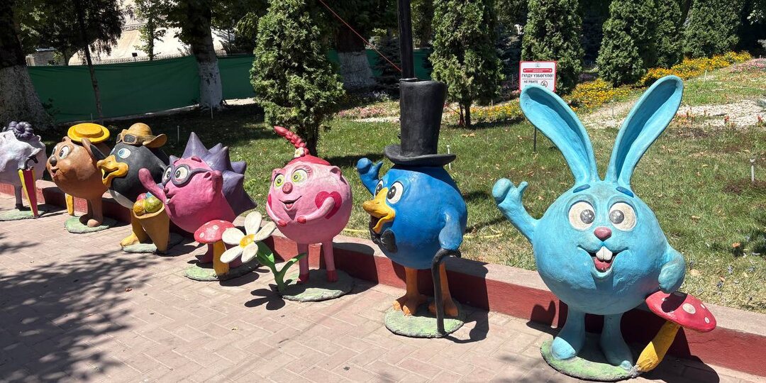 Прогулки по Ошу
