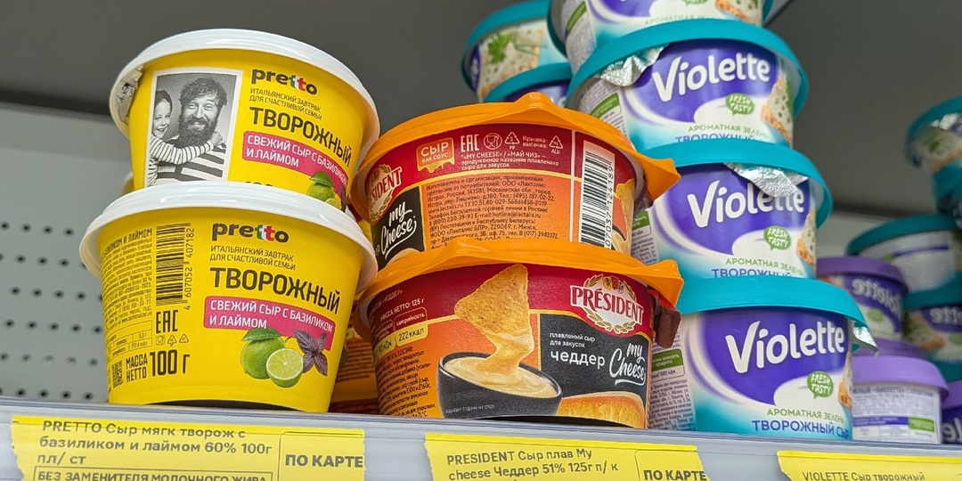 Нашла в "Магните" новые продукты: от сыров с интересными вкусами до красивых десертов