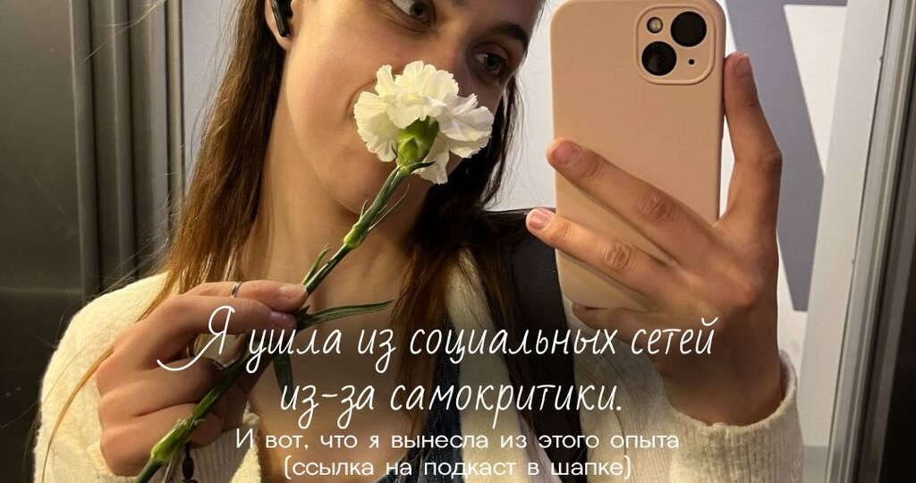 25 — очень странный возраст
