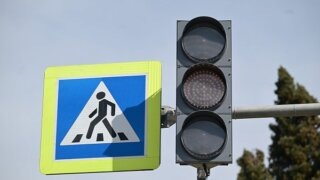    администрация Сочи Юлия Виноградова