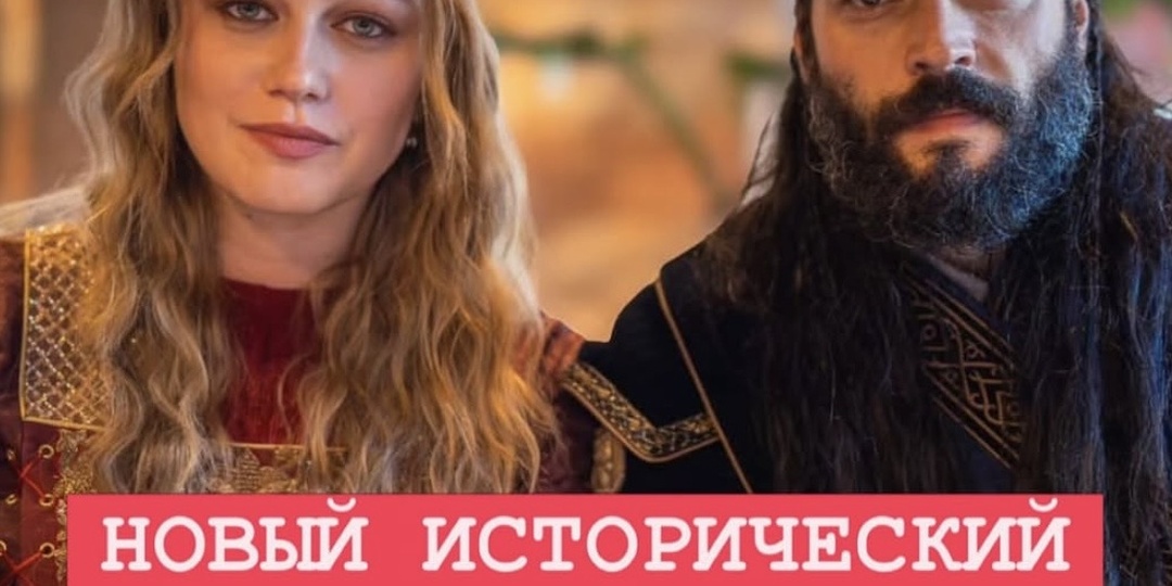 Слили закрытые кадры: выбор партнерши Акына Акынозю обернулся громким скандалом