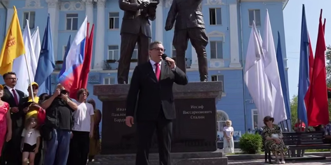 В Череповце торжественно открыли памятник Сталину. ВИДЕО