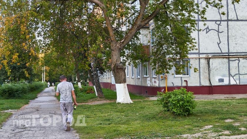    Про Город