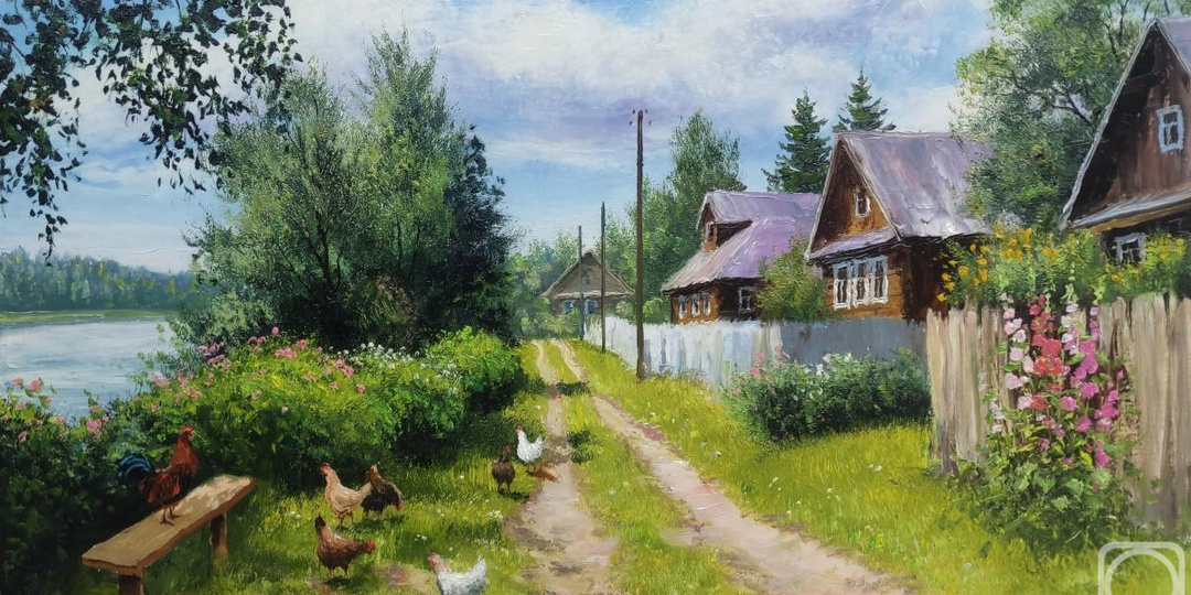Радость моя (глава 20)