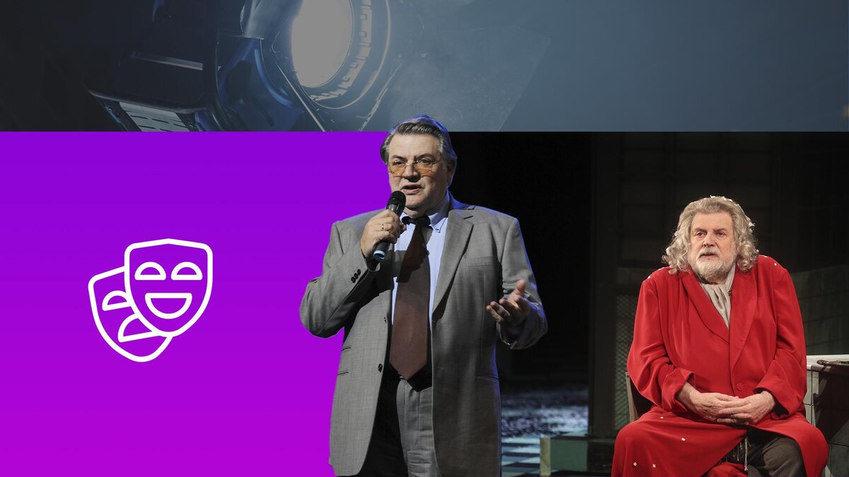 Коллаж 78.ru: Global Look Press, ИЗВЕСТИЯ/Зураб Джавахадзе, magnific.com, pngwing.com