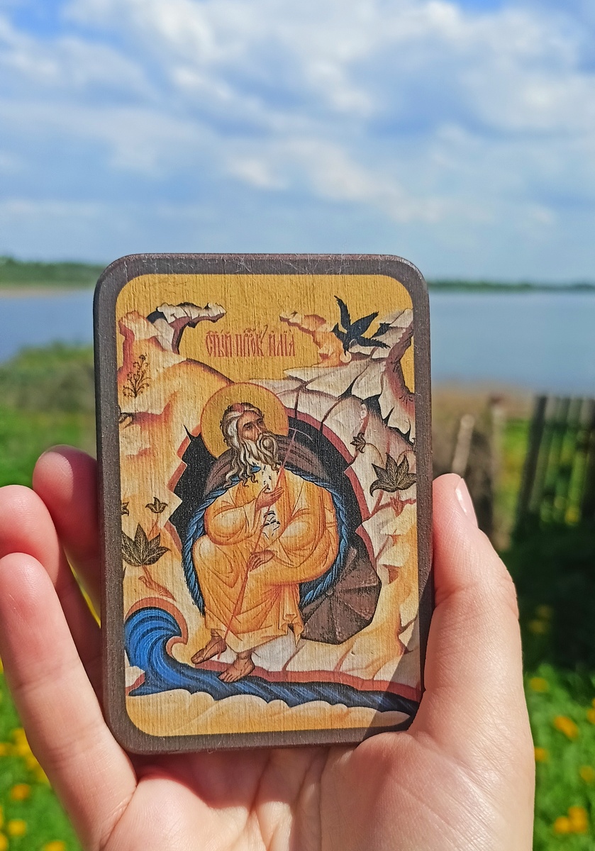 Пророк Илия и ворон