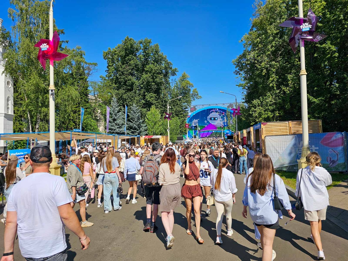 Москва. ВДНХ. VK Fest 2026