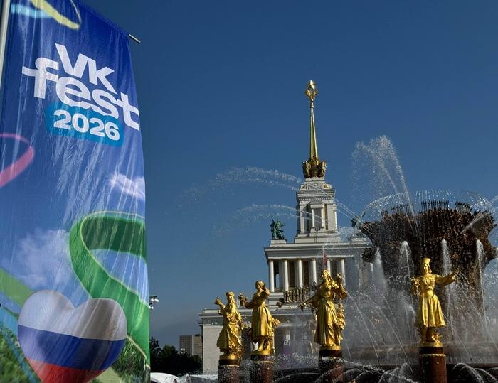 Обложка © Life.ru