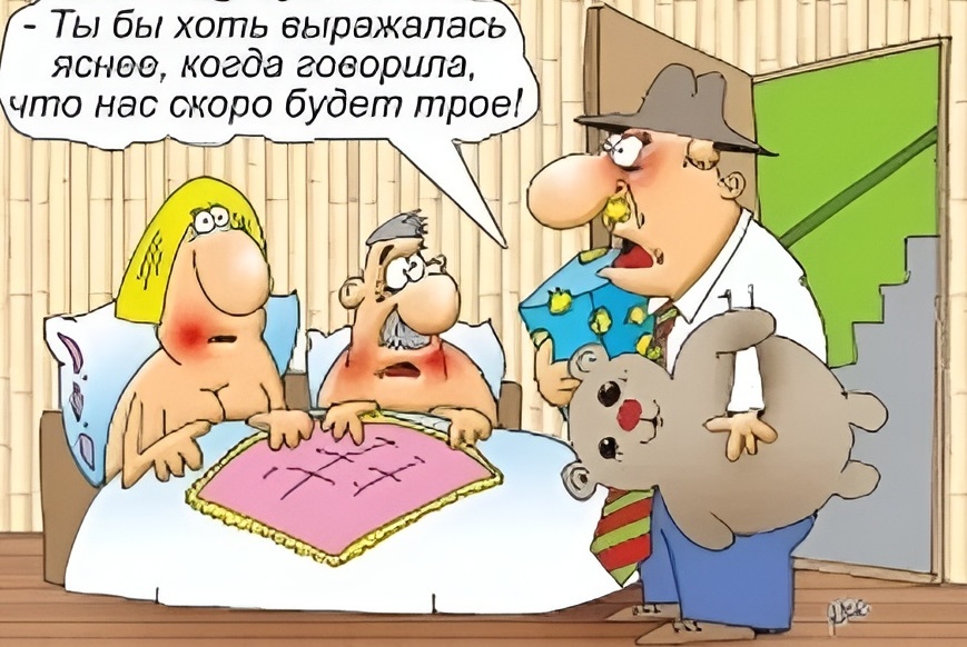 -21