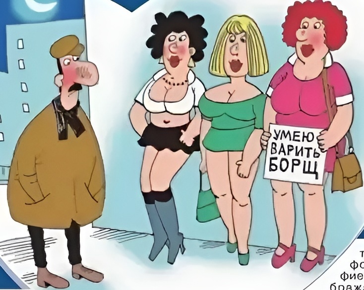 -20