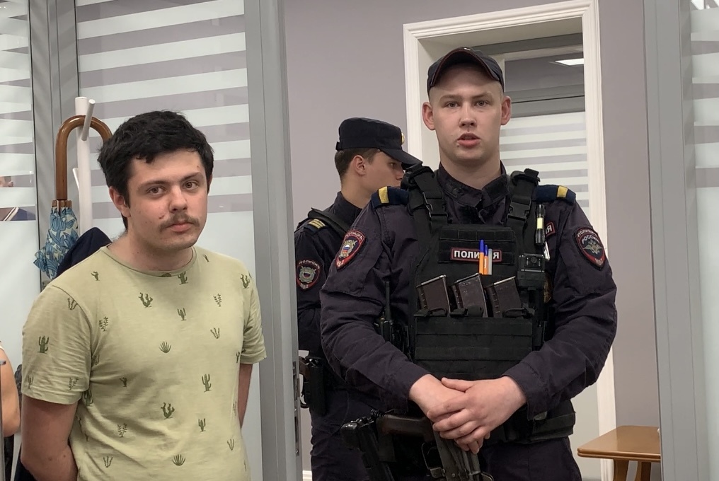 полиция ОВД Тверской