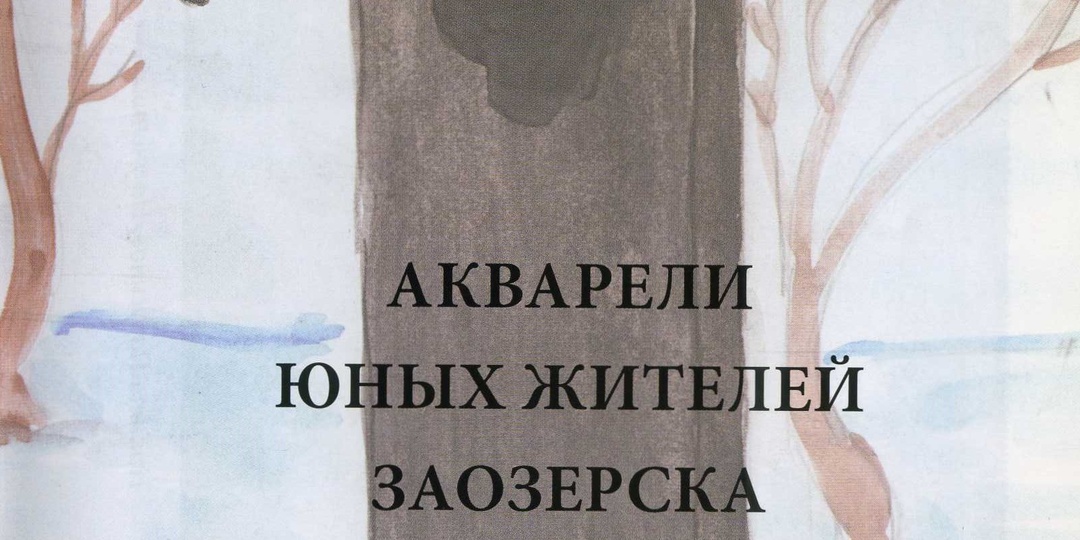 Субмарина К-278. Вместо эпилога.