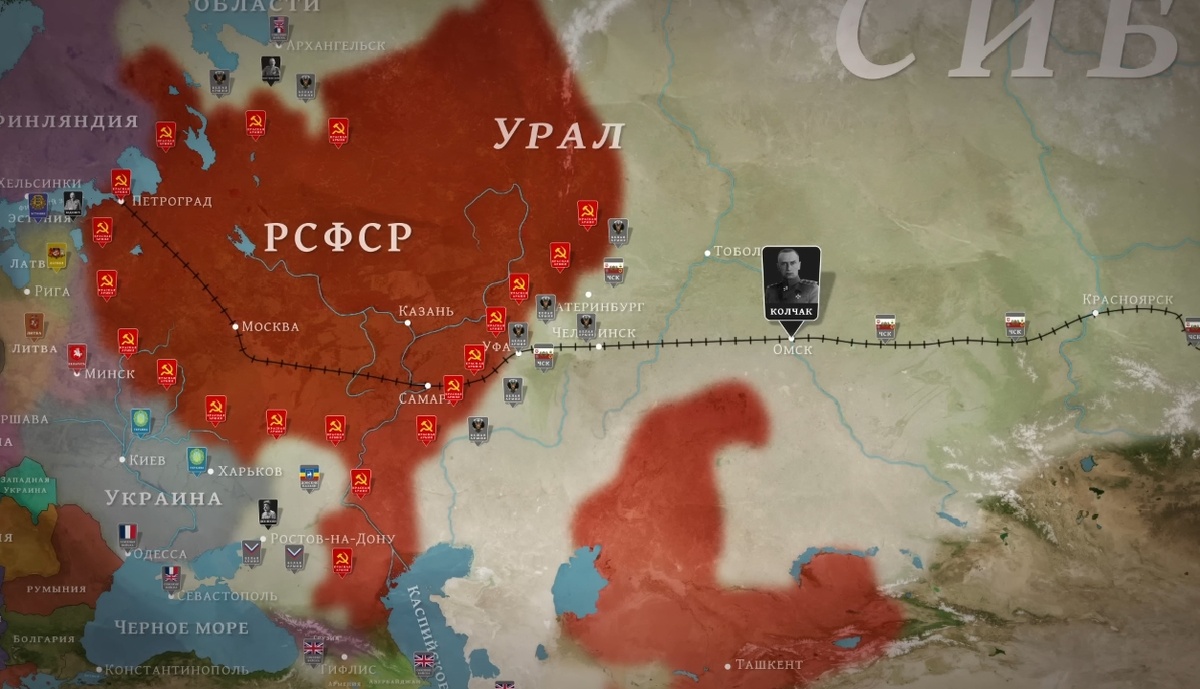 Линия фронта гражданской войны 1918 - 1920 гг.