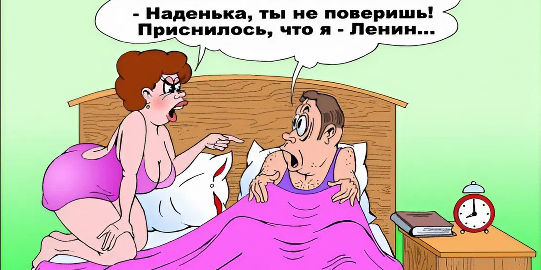 Художник-самоучка рисует карикатуры от которых смеется половина интернета