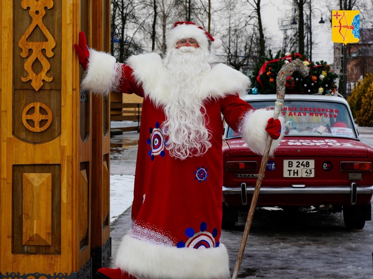    администрация Кирова