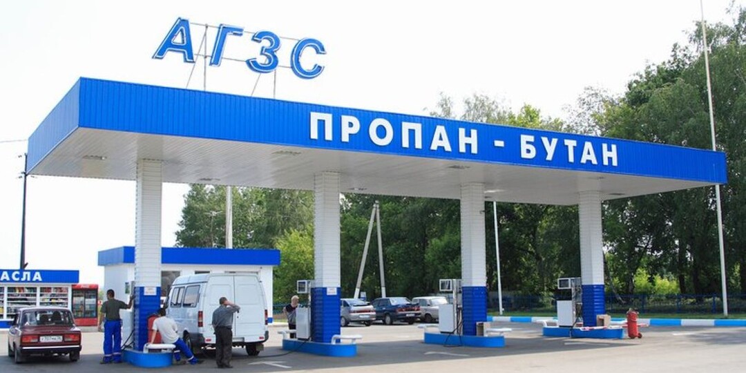 На АГЗС переписывают цены: в чем причины и к чему готовится водителям