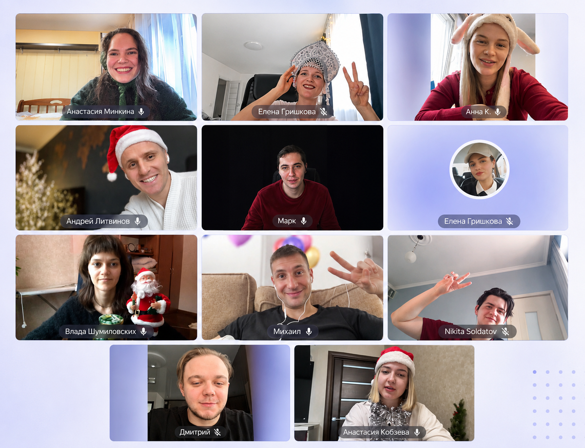 Новогодний корпоратив IMpro.pro