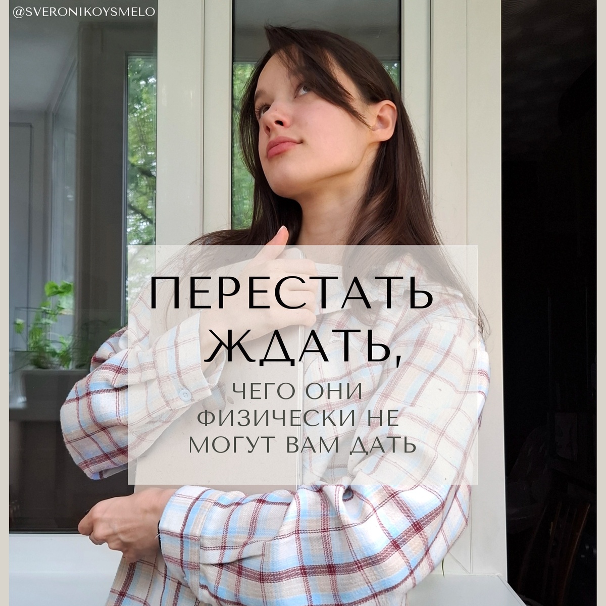 а вот и рекомендации