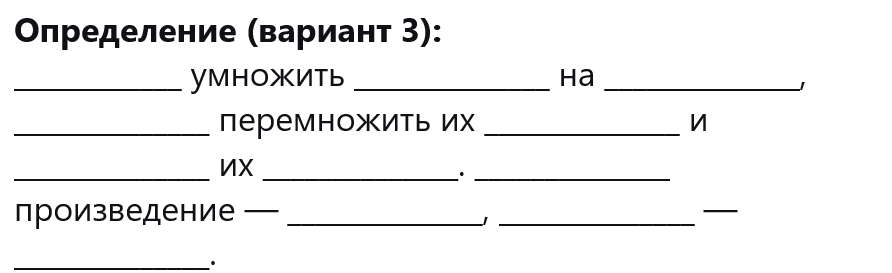 -2-3
