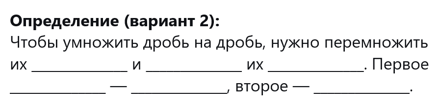 -2-2