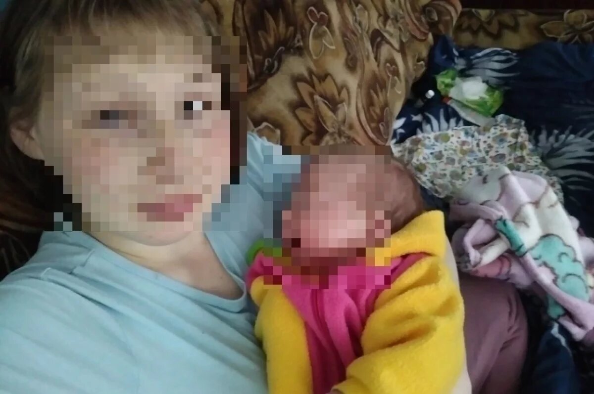    Пропавшая девушка и её дочь