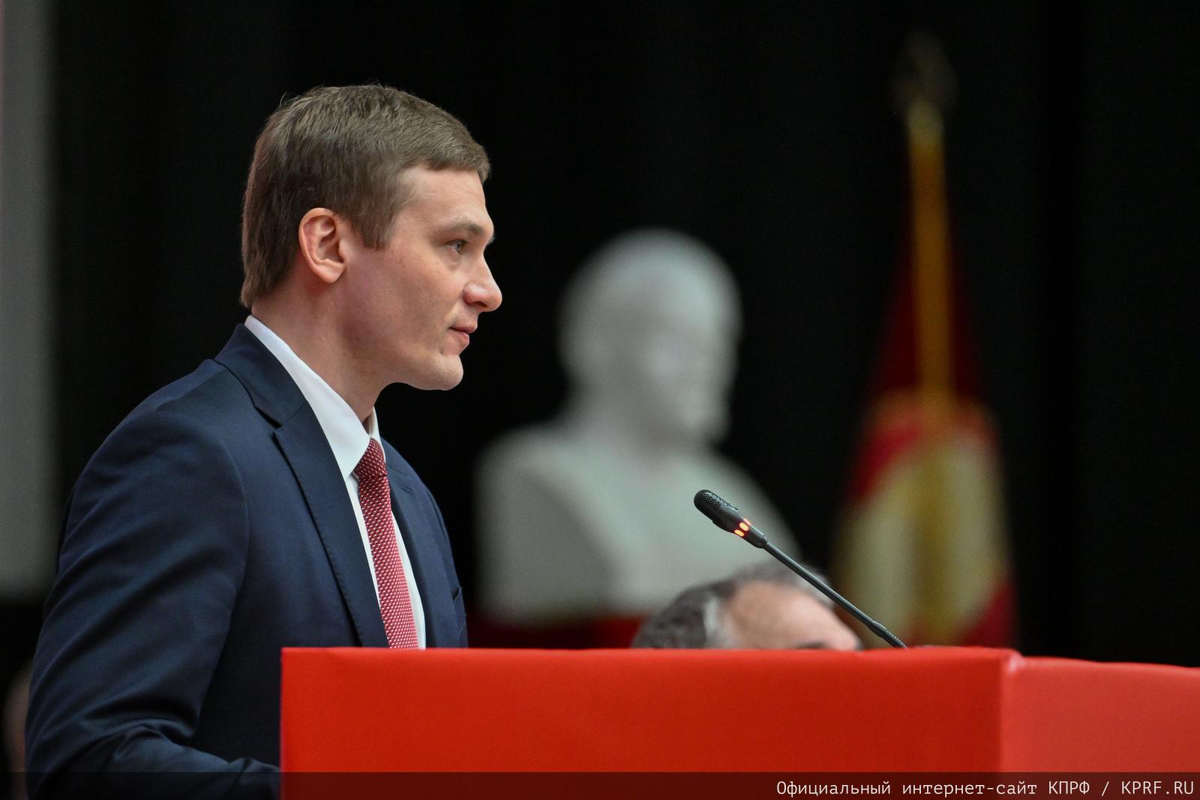 В.О. Коновалов выступает на 19 съезде КПРФ.