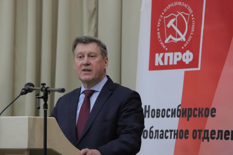 Анатолий Локоть: "Чтобы сохранить Россию, нам надо победить!" Докладывает первый секретаря Новосибирского обкома КПРФ Анатолия Локтя на XII Пленуме ОК КПРФ.