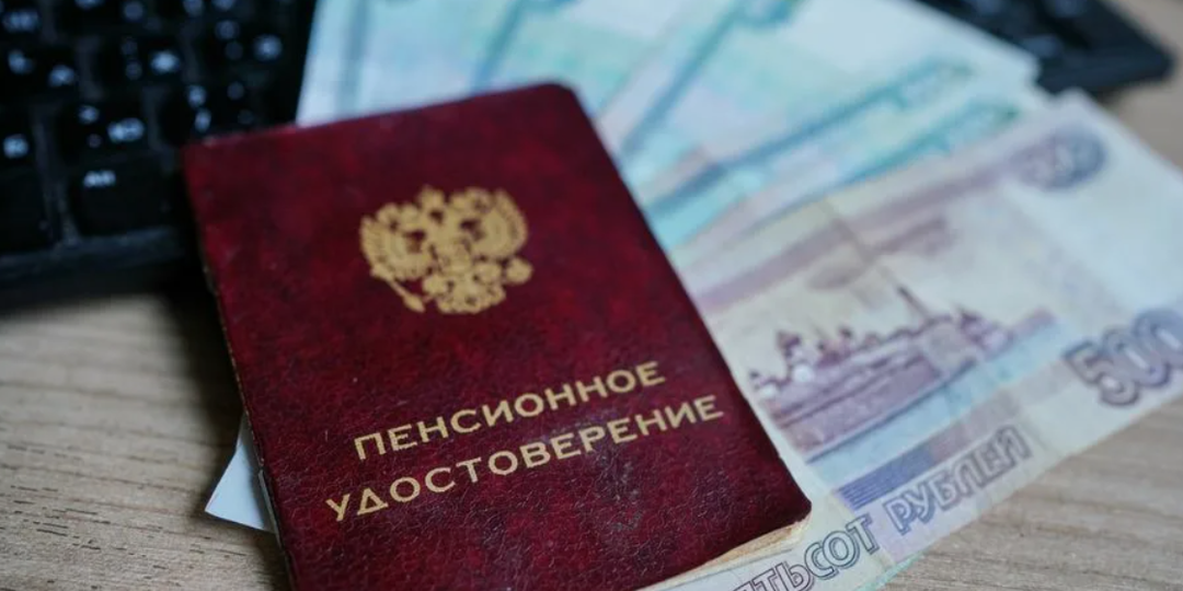 Пенсии вырастут уже осенью: кому из россиян пересчитают выплаты с 1 сентября