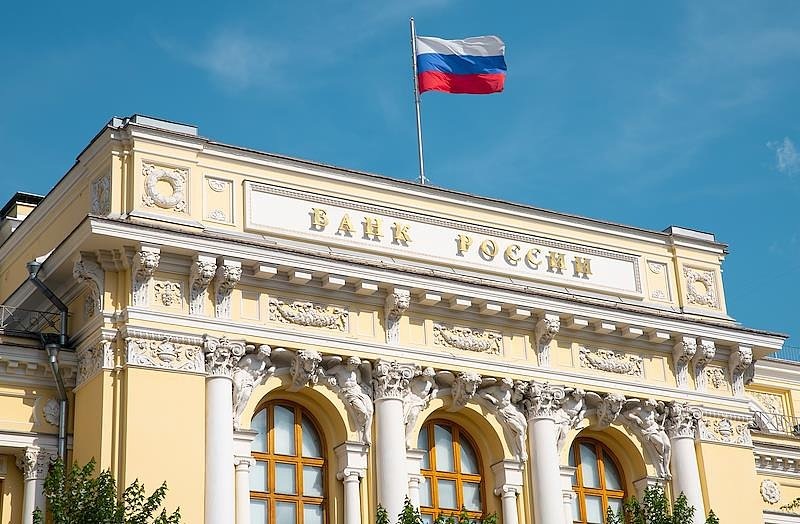 Участники биржи Polymarket приготовились к повышению ключевой ставки ЦБ РФ в сентябре