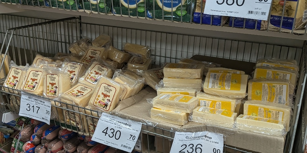 Находки из "Светофора": увидела и популярные бренды, и качественные продукты