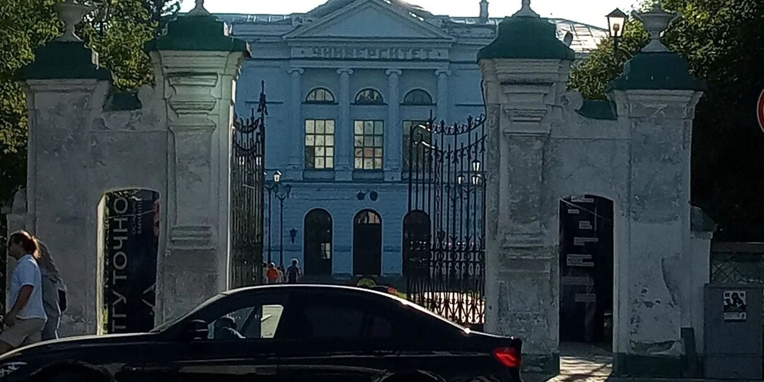 Прогулка по Томску
