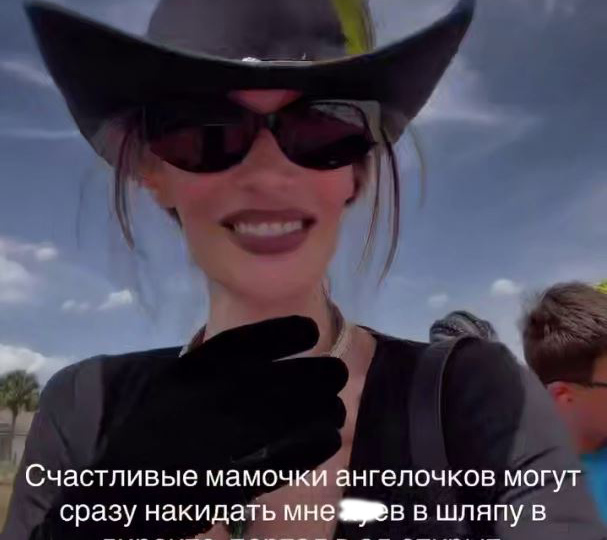 «Шаг вперед, два назад»: знакомые Водонаевой раскрыли правду о ее внезапной смелости