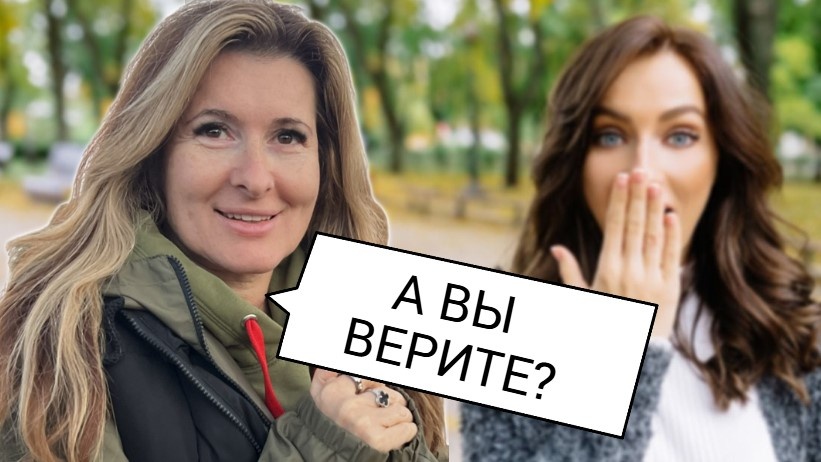 Откуда взялась примета «не свисти — денег не будет» и почему мы верим в неё