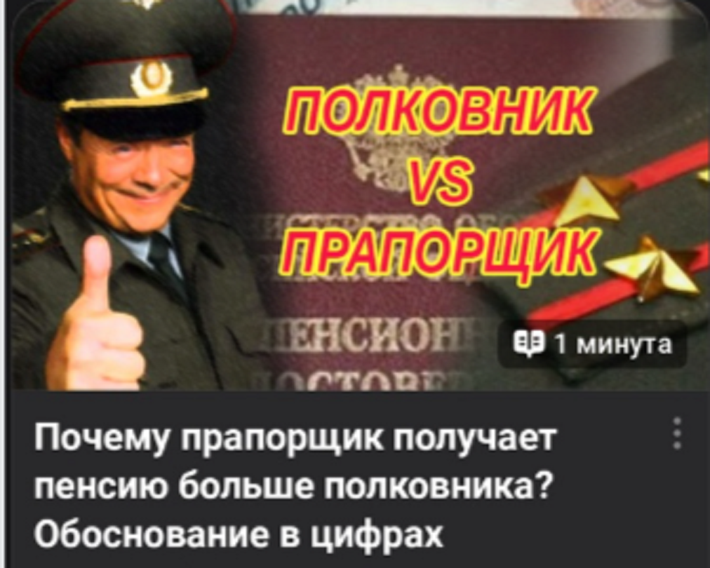 Картинка из сети.