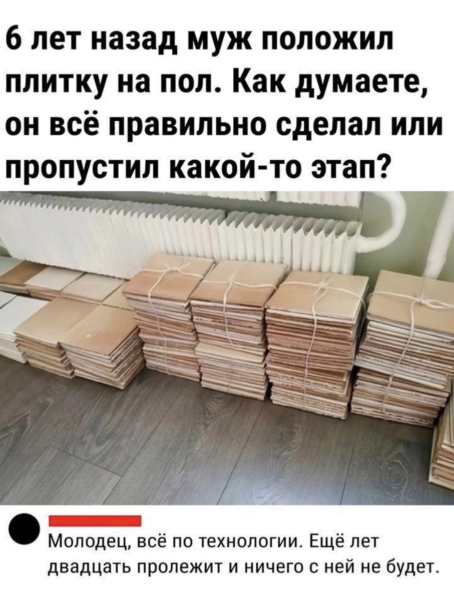 -14