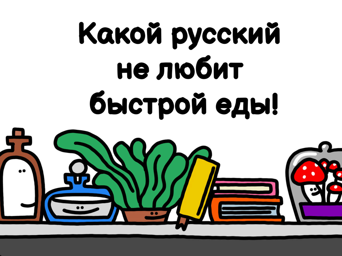 -5