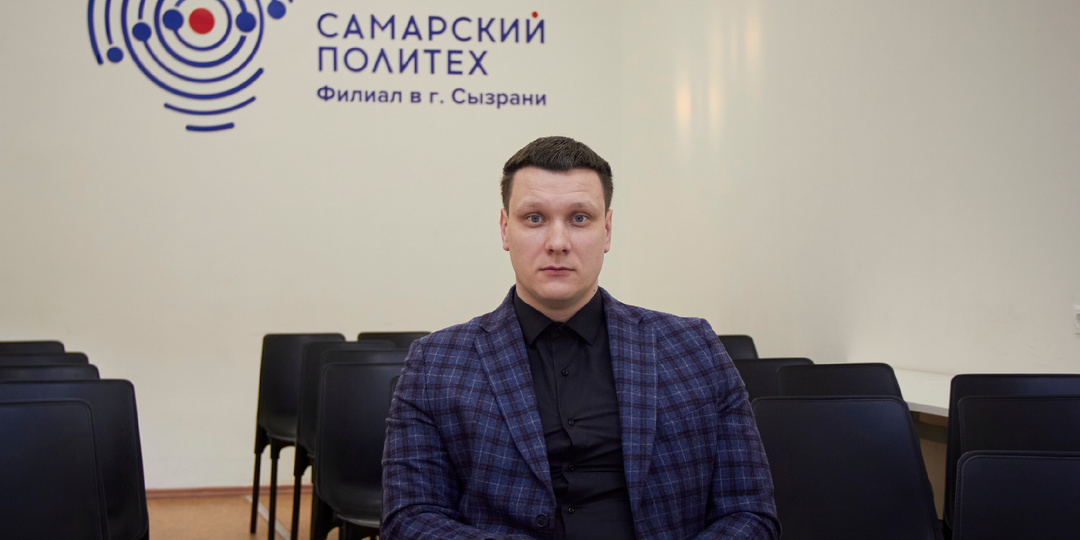 Всё началось в Политехе