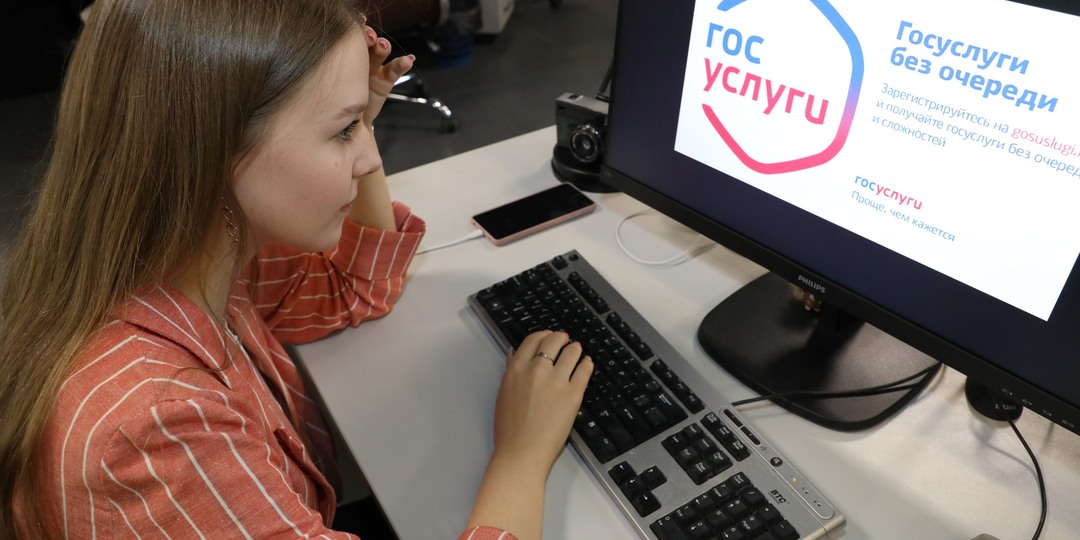 Бумажных не будет? Квитанции за ЖКХ перейдут в электронный формат