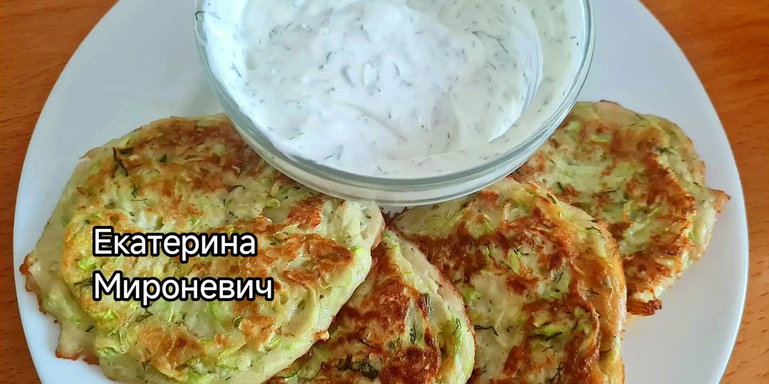 ПП кабачковые оладьи на сковороде без белой муки