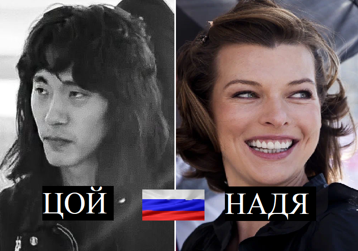 Чужие среди своих: яркие роли зарубежных актёров в наших фильмах, о которых вы могли не знать