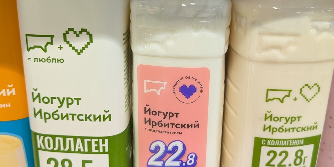 Хорошие и вкусные новинки в "Пятерочке": привезли продукты, которые хочется похвалить