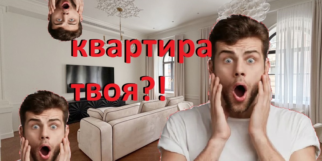 О бедном мужчинке замолвите слово: про их меркантильность. А еще женщин обвиняют!